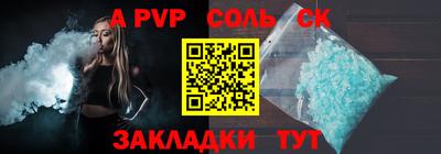МДПВ Владимир